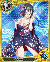 Rule 34 | 10s, 1girl, argyle, argyle background, argyle clothes, black hair, blue background, breasts, card (medium), character name, chess piece, glasses, hair ornament, halftone, halftone background, high school dxd, japanese clothes, kimono, king (chess), magic circle, off shoulder, official art, purple eyes, short hair, solo, sona sitri, trading card