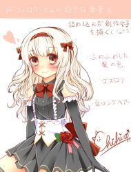 Rule 34 | 1girl, bow, bowtie, breasts, chihio, chihiro (khorosho), elbow gloves, gloves, hair bow, hairband, looking at viewer, original, pleated skirt, red eyes, signature, skirt, small breasts, solo, tareme, white background, white hair