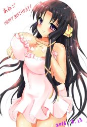 Rule 34 | 1girl, absurdres, areola slip, bare shoulders, black hair, blush, breast hold, breasts, cleavage, covered navel, curvy, dress, hair ribbon, happy birthday, highres, huge breasts, kurugaya yuiko, little busters!, long hair, looking at viewer, mogupuchi, purple eyes, ribbon, smile, solo, standing, thick thighs, thighs