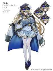 Rule 34 | 1girl, aiguillette, belt, black gloves, blonde hair, blue eyes, blue footwear, breasts, character name, coat, coat on shoulders, expression chart, full body, gloves, hair between eyes, hair flaps, hand on own hip, hat, highres, large breasts, long hair, measurements, military, military uniform, niku vacuum, original, pantyhose, peaked cap, shoes, simple background, skirt, solo, standing, tachi-e, uniform, white background, white coat, white hat, white pantyhose, white skirt