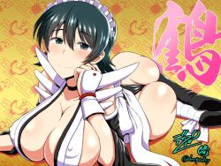 Rule 34 | 1girl, ass, breasts, deep valley, iroha (samurai spirits), large breasts, maid, samurai spirits, smile