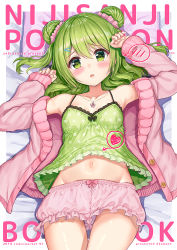 Rule 34 | 1girl, akabane (zebrasmise), arm up, armpits, arms up, arrow (symbol), bed sheet, bloomers, blush, breasts, buttons, camisole, cardigan, collarbone, commentary request, copyright name, cover, cover page, double bun, green camisole, green eyes, green hair, groin, hair ornament, hair scrunchie, hairclip, hand up, heart, jewelry, long hair, long sleeves, looking at viewer, lying, midriff, morinaka kazaki, nail polish, navel, necklace, nijisanji, on back, on bed, on pillow, open cardigan, open clothes, parted lips, pillow, pinching sleeves, pink bloomers, pink cardigan, pink nails, polka dot, polka dot camisole, scrunchie, shirt, sleeves past wrists, small breasts, solo, spoken blush, thighs, underwear, virtual youtuber