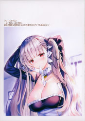 Rule 34 | 1girl, absurdres, arms behind head, arms up, azur lane, bare shoulders, between breasts, black dress, blurry, blurry background, blush, breasts, cleavage, collarbone, depth of field, dress, formidable (azur lane), frilled dress, frills, grey hair, hair ribbon, highres, indoors, jewelry, large breasts, light particles, long hair, long sleeves, looking at viewer, mouth hold, red eyes, rei (rei&#039;s room), ribbon, scan, shiny skin, simple background, solo, twintails, two-tone dress, two-tone ribbon