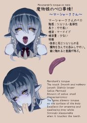 Rule 34 | 1girl, bell orgel, bilingual, black sclera, blue hair, blue skin, blush, colored sclera, colored skin, cum, cum in mouth, fellatio, gradient hair, hair ornament, hairclip, highres, long tongue, mershark (monster girl encyclopedia), mixed-language text, monster girl encyclopedia, multicolored hair, multiple views, open mouth, oral, pointy ears, saliva, sharp teeth, teeth, tongue, tongue out, translation request, yellow eyes