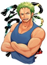Rule 34 | 1boy, bara, black eyes, blue tank top, calligraphy, collarbone, commentary, crossed arms, earrings, fangs, green hair, jewelry, male focus, muscular, muscular male, one piece, open mouth, pectoral cleavage, pectorals, ronba1125, roronoa zoro, shirt, short hair, smile, solo, tank top, upper body, v-shaped eyebrows, white background