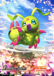 Rule 34 | antennae, battle spirits, blue eyes, blue flower, blue sky, blurry, bug, claws, cloud, commentary request, company name, copyright name, day, depth of field, digimon, digimon (creature), falling petals, flower, full body, highres, jumping, logo, looking to the side, miyano akihiro, no humans, official art, outdoors, petals, pink flower, sky, solo, wormmon