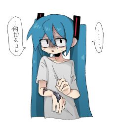 Rule 34 | ..., 1girl, alternate costume, android, blue hair, broken skin, commentary, gloom (expression), grey shirt, hair between eyes, hair ornament, hatsune miku, kyomu 305, long hair, looking at viewer, mechanical parts, parted lips, shaded face, shirt, short sleeves, simple background, solo, speech bubble, spoken ellipsis, sweat, translated, twintails, upper body, very long hair, vocaloid, white background