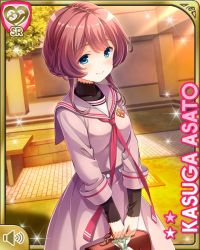 Rule 34 | 1girl, asato kasuga, blue eyes, briefcase, brown hair, card, character name, closed mouth, dress, girlfriend (kari), grey dress, grey jacket, jacket, looking at viewer, official art, outdoors, pantyhose, plum neckwear, qp:flapper, red eyes, school uniform, short hair, smile, solo, standing, sunset, tagme