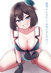 Rule 34 | 1girl, absurdres, aqua hat, barefoot, beret, black gloves, blue eyes, blush, breasts, brown hair, cleavage, collarbone, gloves, grin, hair between eyes, hair ornament, hat, highres, kantai collection, large breasts, maya (kancolle), maya kai ni (kancolle), parted lips, pleated skirt, short hair, simple background, skirt, smile, solo, tiemu (man190), translation request, uniform, white background, white skirt, x hair ornament