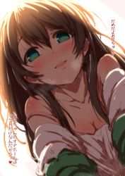 Rule 34 | 1girl, backlighting, bare shoulders, blush, bra, breasts, breath, brown hair, clearite, close-up, green eyes, long hair, looking at viewer, no pupils, open mouth, smile, solo, strap slip, sweat, tamasaka makoto, tokyo 7th sisters, translation request, underwear