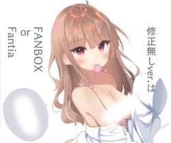 Rule 34 | 1girl, ahoge, blank speech bubble, blush, breasts, brown eyes, brown hair, closed mouth, collarbone, commentary request, condom, condom in mouth, condom wrapper, hand up, highres, light censor, long hair, long sleeves, looking at viewer, medium breasts, mouth hold, naked shirt, off shoulder, original, sashima, shirt, simple background, sleeves past fingers, sleeves past wrists, smile, solo, speech bubble, translation request, upper body, white background, white shirt
