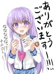Rule 34 | 1girl, :d, absurdres, angel beats!, blue skirt, blush, book, embarrassed, highres, holding, holding book, irie miyuki, key (company), long hair, long sleeves, looking at viewer, open mouth, purple eyes, purple hair, reading, shirt, simple background, skirt, smile, solo, teeth, translation request, v, v-shaped eyebrows, very long hair, white background, white shirt, zuzuhashi