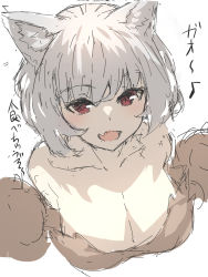 Rule 34 | 1girl, :d, animal ear fluff, animal ears, animal hands, breasts, brown gloves, cleavage, cropped torso, fang, fox ears, gloves, grey hair, hair between eyes, hands up, highres, looking at viewer, medium breasts, open mouth, original, paw gloves, red eyes, simple background, sketch, smile, solo, translation request, upper body, white background, yuuji (yukimimi)