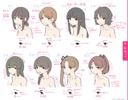 Rule 34 | 6+girls, ayanami (kancolle), black hair, blunt bangs, blush, braid, brown eyes, brown hair, closed mouth, collarbone, dated, fubuki (kancolle), green eyes, grey eyes, hair ribbon, hatsuyuki (kancolle), highres, isonami (kancolle), kantai collection, long hair, low ponytail, low twintails, miyuki (kancolle), multiple girls, nakaaki masashi, open mouth, ponytail, ribbon, shikinami (kancolle), shirayuki (kancolle), short hair, short ponytail, short twintails, side ponytail, sidelocks, simple background, single braid, smile, translation request, twintails, twitter username, upper body, uranami (kancolle), white background