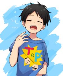Rule 34 | 1boy, black hair, closed eyes, haizai, hand to own mouth, messy hair, open mouth, pajamas, phillip niles argyle, shirt, short hair, sleepy, solo, south park, stan marsh, t-shirt, tears, terrance henry stoot, yawning