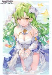 Rule 34 | 1girl, absurdres, bare shoulders, braid, breasts, cleavage, collarbone, cupping hands, detached collar, detached sleeves, dress, earrings, flower, green hair, hair ornament, highres, jewelry, large breasts, long hair, long sleeves, looking at viewer, momoko (momopoco), open mouth, original, own hands together, pelvic curtain, red flower, ribbon, scan, simple background, smile, solo, star (symbol), thighs, wading, water, water drop, wet, white dress, white ribbon, yellow eyes