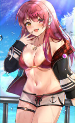 Rule 34 | 1girl, absurdres, arm up, bikini, blue sky, blush, breasts, cleavage, cloud, earrings, fang, hand on railing, heart, heart earrings, heart necklace, heterochromia, highres, hololive, houshou marine, houshou marine (summer), jacket, jewelry, large breasts, navel, necklace, o-ring, o-ring thigh strap, open mouth, railing, sara rt04, sky, smile, swimsuit, thigh strap, virtual youtuber, water drop, wet