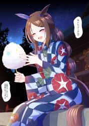 Rule 34 | 1girl, admire vega&#039;s twin sister (umamusume), alternate hairstyle, animal ears, blue kimono, blue ribbon, brown hair, candy, checkered clothes, checkered kimono, closed eyes, commentary request, cotton candy, ear covers, floral print, food, hair ornament, hair ribbon, hairclip, highres, holding, holding candy, holding food, horse ears, horse girl, horse tail, japanese clothes, kei (nittotiru), kimono, long hair, long sleeves, morning glory print, night, outdoors, parted bangs, ribbon, shrine, sidelocks, single ear cover, sitting, solo, speech bubble, summer festival, tail, translation request, umamusume, yukata