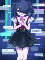 Rule 34 | 1girl, @ @, ame-chan (needy girl overdose), black hair, black ribbon, black skirt, blue background, blue eyes, censored text, collared shirt, commentary request, crying, crying with eyes open, cuts, feet out of frame, hair ornament, hair over one eye, hands up, highres, holding, holding phone, injury, long hair, looking at viewer, maki (makidayooooo), nail polish, neck ribbon, needy girl overdose, open mouth, own hands together, phone, red shirt, ribbon, scared, self-harm, self-harm scar, shirt, skirt, solo, standing, suspender skirt, suspenders, tears, translation request, twintails, wrist cutting, x hair ornament