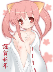 Rule 34 | 1girl, animal ears, breasts, cat ears, collarbone, japanese clothes, miko, navel, new year, nipples, open clothes, open robe, pink hair, red eyes, robe, shiratama, shiratama yomogi, short hair, small breasts, smile, solo