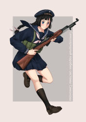 Rule 34 | 1girl, absurdres, ammunition pouch, bayonet, beret, black hair, black socks, blue eyes, blue hat, blue sailor collar, blue serafuku, blue skirt, braid, brown footwear, closed mouth, collarbone, commentary, english commentary, full body, grey background, gun, hair ribbon, hat, hat ornament, highres, holding, holding gun, holding weapon, leg up, load bearing equipment, loafers, long hair, long sleeves, looking at viewer, mardjan, neckerchief, original, pleated skirt, pouch, ribbon, rifle, russian text, sailor, sailor collar, sailor collar lift, school uniform, serafuku, shoes, skirt, sks, sleeve cuffs, smile, socks, solo, translated, trigger discipline, two-tone background, weapon, white neckerchief, white ribbon