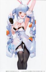 Rule 34 | 1girl, absurdres, animal ears, arm up, armpits, bare shoulders, blue hair, blush, bow, bowtie, braid, breasts, buttons, carrot hair ornament, cleavage, coat, don-chan (usada pekora), food-themed hair ornament, fur collar, fur trim, gloves, hair bow, hair ornament, highres, hololive, leotard, leotard under clothes, long hair, looking at viewer, medium breasts, multicolored hair, one eye closed, open mouth, orange eyes, pantyhose, rabbit ears, scan, simple background, smile, teeth, thigh strap, twin braids, twintails, upper teeth only, usada pekora, usada pekora (1st costume), virtual youtuber, watao, white hair