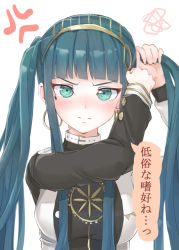 Rule 34 | 1girl, anger vein, aqua eyes, black shirt, blouse, blue hair, blunt bangs, blush, cleopatra (fate), earrings, embarrassed, facial mark, fate/grand order, fate (series), frown, hiyoko (pixiv16803940), jewelry, long hair, long sleeves, looking at viewer, multicolored shirt, necklace, nose blush, shirt, solo, twintails, tying hair, upper body, very long hair, white shirt