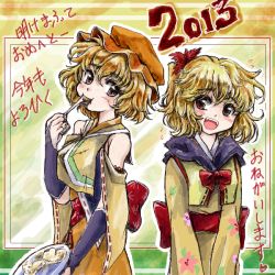 2girls aki_minoriko aki_shizuha blonde_hair blush eating female_focus food hat leaf long_sleeves maple_leaf multiple_girls nanashii_(soregasisan) open_mouth short_hair smile touhou