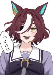Rule 34 | 1girl, animal ears, bow, brown hair, commentary request, ear ornament, eyepatch, hair between eyes, highres, horse ears, horse girl, horse tail, looking at viewer, miya nns35, multicolored hair, open mouth, purple bow, sailor collar, school uniform, short hair, short sleeves, simple background, smile, solo, speech bubble, streaked hair, summer uniform, tail, tanino gimlet (umamusume), tracen school uniform, translation request, umamusume, v-shaped eyebrows, white background, white hair, yellow eyes
