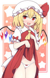 Rule 34 | 1girl, ascot, back bow, blonde hair, blush, border, bow, bow panties, cleft of venus, clothes lift, collared shirt, cowboy shot, crystal, fang, flandre scarlet, frilled shirt collar, frilled sleeves, frills, hair between eyes, hat, hat ribbon, highres, lifted by self, looking to the side, medium hair, mob cap, one side up, open mouth, orange background, outside border, paid reward available, panties, puffy short sleeves, puffy sleeves, red eyes, red ribbon, red skirt, red vest, ribbon, rizento, shirt, short sleeves, skirt, skirt lift, skirt set, smile, solo, sparkle, star (symbol), starry background, touhou, underwear, vest, white border, white bow, white hat, white panties, white shirt, wings, yellow ascot