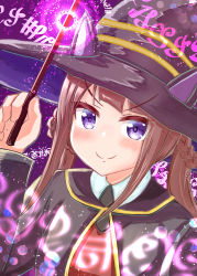 Rule 34 | 1girl, absurdres, ai pon, animal ears, blush, brown hair, hair rings, hat, highres, horse ears, horse girl, long hair, looking at viewer, magic circle, portrait, purple eyes, simple background, smile, solo, sweep tosho (umamusume), twintails, umamusume, wand, witch hat