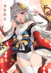 Rule 34 | 1girl, :d, absurdres, ahoge, azur lane, bare shoulders, cameltoe, cowboy shot, fur trim, gluteal fold, grey hair, hair ornament, hand up, happy new year, hibiki (azur lane), hibiki (new year&#039;s little imp) (azur lane), highres, horns, japanese clothes, lantern, long hair, long sleeves, looking at viewer, new year, obi, off shoulder, open mouth, paper lantern, qianqiu wanxia, red eyes, sash, sleeveless, smile, solo, thighhighs, thighs, very long hair, white thighhighs, wide sleeves