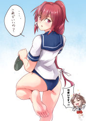 Rule 34 | 10s, 1girl, barefoot, blush, feet, foot focus, hair ribbon, holding, holding shoes, i-168 (kancolle), kantai collection, leg up, long hair, looking at viewer, looking back, parted lips, ponytail, red eyes, red hair, ribbon, school uniform, serafuku, shoes, unworn shoes, single shoe, soles, toes, translated