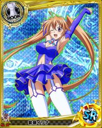 Rule 34 | 10s, 1girl, arm behind head, arm up, black thighhighs, blonde hair, breasts, card (medium), chess piece, cleavage, elbow gloves, fingerless gloves, garter straps, gloves, high school dxd, long hair, looking at viewer, midriff, navel, official art, one eye closed, open mouth, panties, purple eyes, rook (chess), shidou irina, skirt, smile, solo, thighhighs, trading card, twintails, underwear, very long hair, white panties