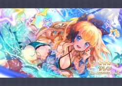 Rule 34 | 1girl, akao kito, aqua bikini, bikini, black bow, blonde hair, blue eyes, blush, bow, breasts, cleavage, elf, flower, hair bow, hair flower, hair ornament, highres, large breasts, long hair, looking at viewer, open mouth, pointy ears, ponytail, princess connect!, saren (princess connect!), saren (summer) (princess connect!), smile, solo, swimsuit