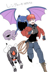Rule 34 | 1boy, :d, alternate costume, archer (pokemon), belt, belt buckle, blue hair, boots, brown footwear, buckle, clenched hands, commentary request, cosplay, creatures (company), cropped jacket, fingerless gloves, game freak, gen 1 pokemon, gen 2 pokemon, gloves, golbat, grey pants, hagomi mikku, hat, houndoom, jacket, male focus, nintendo, open clothes, open jacket, open mouth, orange headwear, pants, poke ball, poke ball (basic), pokemon, pokemon hgss, pokemon ranger (pokemon), pokemon ranger (pokemon) (cosplay), pokemon rse, rope, running, short hair, smile, teeth, tongue, translation request, upper teeth only, weezing