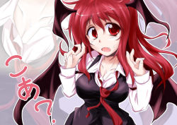 Rule 34 | 1girl, :o, arm garter, bat wings, breasts, cleavage, collarbone, double v, dress shirt, fang, female focus, fumitsuki, fumitsuki (minaduki 6), head wings, highres, koa (phrase), koakuma, large breasts, long hair, long sleeves, necktie, open mouth, red eyes, red hair, red necktie, shirt, skirt, skirt set, solo, sweatdrop, touhou, untied, v, vest, white shirt, wings, zoom layer