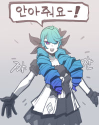 Rule 34 | 1girl, absurdres, ahoge, aqua hair, black gloves, blue eyes, blue hair, cocomayo29 (tomato), collarbone, drill hair, gloves, gradient background, gradient hair, grey background, gwen (league of legends), highres, league of legends, long hair, multicolored hair, open mouth, purple pupils, solo, speech bubble, symbol-shaped pupils, translation request, twintails, upper body, x-shaped pupils