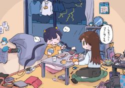 Rule 34 | &gt; &lt;, 1nupool, 2girls, ahoge, bed, bedroom, black hair, black pants, blanket, blunt bangs, book, bookshelf, bowl, brown eyes, brown hair, calendar (object), cellphone, chewing, chopsticks, closed eyes, closed mouth, clothesline, cup, curtains, cushion, d:, drying, drying clothes, eating, facing viewer, food, food on face, from behind, from side, full body, game console, glass door, hair behind ear, handheld game console, hands up, happy, highres, holding, holding bowl, holding chopsticks, hood, hood down, hoodie, horns, indian style, indoors, lightning, loaded interior, long hair, long sleeves, looking at another, low twintails, meal, meat, messy room, miso soup, mug, multiple girls, night, nintendo switch, no nose, no shoes, note, oni horns, open mouth, orange hoodie, original, pants, paper, parted lips, phone, pillow, profile, rice, rice bowl, rice on face, shirt, sitting, sliding doors, smartphone, smile, soup, speech bubble, steam, straight hair, stuffed animal, stuffed penguin, stuffed toy, sweat, t-shirt, table, translation request, twintails, very long hair, wavy hair, yellow horns, zabuton