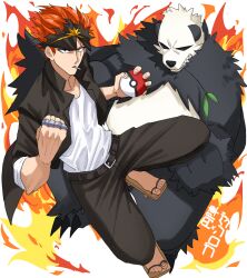 Rule 34 | 1boy, black jacket, black pants, brass knuckles, clenched hand, creatures (company), enjin (undead unluck), fire, game freak, gen 6 pokemon, geta, highres, holding, holding poke ball, jacket, mouth hold, nintendo, pangoro, pants, poke ball, pokemon, red eyes, red hair, shirt, shishiruto, short sleeves, sideburns, undead unluck, weapon, white shirt