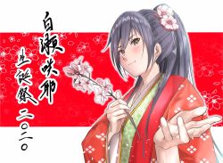 Rule 34 | 1girl, blush, highres, idolmaster, idolmaster shiny colors, japanese clothes, kimono, layered clothes, layered kimono, ponytail, shirase sakuya, tera2001