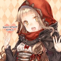 Rule 34 | 1girl, :d, birthday, black jacket, blonde hair, checkered background, hair between eyes, hair ribbon, happy birthday, heart, jacket, long hair, long sleeves, looking at viewer, looking back, open mouth, palms, red hood, red riding hood (sinoalice), ribbon, sinoalice, smile, solo, teeth, teroru, yellow background, yellow eyes