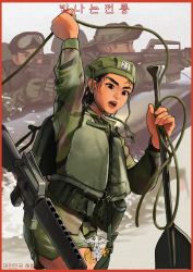 Rule 34 | 1girl, 2boys, absurdres, arm up, assault rifle, brown eyes, brown hair, camouflage, cowboy shot, goggles, goggles on head, green headwear, gun, hat, highres, holding, holding gun, holding paddle, holding rope, holding weapon, korean text, life vest, long sleeves, m16, m16a1, military, military uniform, multiple boys, open mouth, original, paddle, republic of korea army, rifle, rifleman1130, rope, short hair, shorts, soldier, solo focus, standing, uniform, weapon, wet