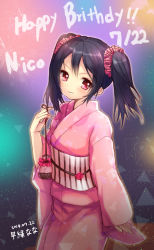 10s 1girl bad_id bad_pixiv_id black_hair blush dated female_focus happy_birthday japanese_clothes juke kimono light_smile love_live! love_live!_school_idol_project obi red_eyes sash scrunchie short_hair short_twintails solo twintails yazawa_nico