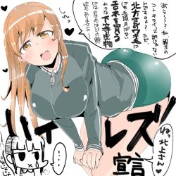 Rule 34 | 1girl, bent over, breasts, buruma, female focus, gym uniform, huge breasts, looking at viewer, matching hair/eyes, open mouth, orange eyes, orange hair, seigo (seigou), shirt, simple background, solo, text focus, thighs, translation request, white background