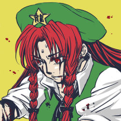 Rule 34 | 1girl, bad id, bad pixiv id, blood, braid, female focus, hair ribbon, hat, hong meiling, immaterial and missing power, isayasa, lowres, red eyes, red hair, ribbon, simple background, solo, touhou, twin braids, upper body