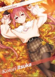 Rule 34 | 1girl, autumn leaves, belt, black belt, black pantyhose, bow, date a live, hair bow, highres, itsuka kotori, leaf, lying, maple leaf, official art, pantyhose, plaid, plaid skirt, puffy sleeves, red eyes, red hair, sidelocks, skirt, smile, teeth, twintails