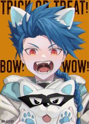 Rule 34 | 1boy, 1other, age regression, aged down, animal, animal ears, animal hands, asymmetrical bangs, blue hair, braid, braided ponytail, child, cu chulainn (fate), dog, dog ears, dog paws, earrings, eye mask, fangs, fate/grand order, fate/grand order arcade, fate (series), halloween, halloween costume, highres, jewelry, long hair, looking at viewer, male focus, mask, open mouth, ponytail, puppy, red eyes, ruuto (ruto3), setanta (fate), slit pupils, spiked hair, tongue, trick or treat