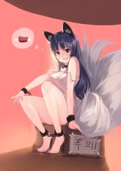 Rule 34 | 1girl, absurdres, ahri (league of legends), alternate costume, animal ears, aowltus209, arm support, barefoot, black hair, blue eyes, blue nails, blush, boned meat, camisole, chain, choker, covered erect nipples, cuffs, facial mark, fingernails, food, fox ears, fox girl, fox tail, handcuffs, heart, heart-shaped pupils, highres, kitsune, knees, korean text, league of legends, legs, long fingernails, long hair, looking at viewer, meat, multiple tails, nail polish, off shoulder, open mouth, outstretched arm, pink background, red pupils, shackles, sitting, solo, symbol-shaped pupils, tail, thighs, thought bubble, toes, translated, whisker markings