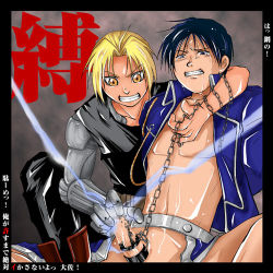 Rule 34 | 00s, 2boys, alchemy, bdsm, bound penis, chain, chained, chain, cock ring, edward elric, fullmetal alchemist, lowres, male focus, multiple boys, open clothes, open shirt, penis, rape, roy mustang, sex toy, shirt, spread legs, tears, yaoi